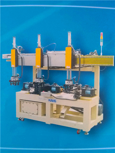 KNUCKLE BRACKET SIZING & PIECING MACHINE