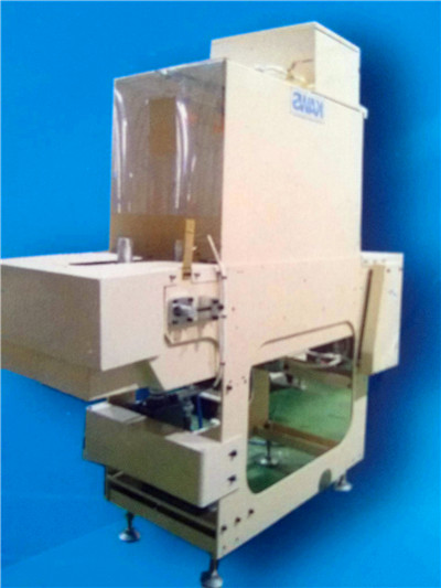 KNUCKLE BRACKET COOLING MACHINE